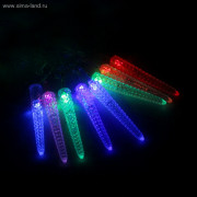 Гирлянда электрическая для дома фигурная 05м 20LED "Сосульки" цвет мульти (светлый провод) мерц. арт.185511