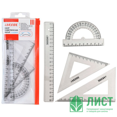 Набор линеек 4 предмета (deVENTE) линейка 20см , 2 угольника, транспортир арт.5092000 Набор линеек 4 предмета (deVENTE) линейка 20см , 2 угольника, транспортир арт.5092000