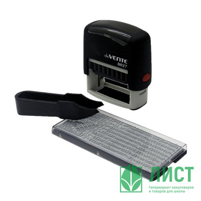 Штамп самонаборный deVente 8стр. 40*60мм арт.8027/4116306 Штамп самонаборный deVente 8стр. 40*60мм арт.8027/4116306