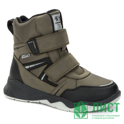 Ботинки для мальчика (CROSBY) черные верх-искусственная кожа подкладка -натуральная шерсть артикул 238181/03-04 Ботинки для мальчика (CROSBY) черные верх-искусственная кожа подкладка -натуральная шерсть артикул 238181/03-04