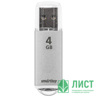 Флеш диск 4GB USB 2.0 Smartbuy V-Cut series SB4GBVC-S, серебристый Флеш диск 4GB USB 2.0 Smartbuy V-Cut series SB4GBVC-S, серебристый