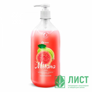 Туалетное мыло-крем 1л жидкое дозатор Milana гуава Grass арт.125429 Туалетное мыло-крем 1л жидкое дозатор Milana гуава Grass арт.125429