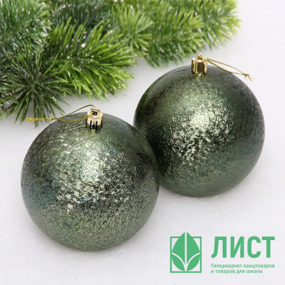 Набор шаров 10см 02шт/наб. "Мягкий блеск" цв.изумруд арт.652-305 Набор шаров 10см 02шт/наб. "Мягкий блеск" цв.изумруд арт.652-305