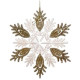 Украшение декоративное "Снежинка" 12,5см серебро/золото арт.254586