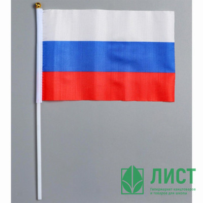 Флаг &quot;Флаг России&quot; 14*21см шток 30см арт.2763498 Флаг "Флаг России" 14*21см шток 30см арт.2763498