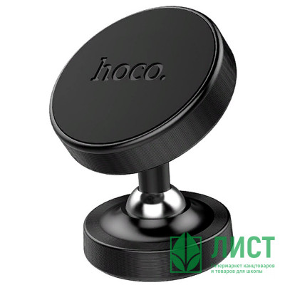 Держатель автомобильный HOCO CA36 Plus, Dashboard (магнитный,торпедо) черный Держатель автомобильный HOCO CA36 Plus, Dashboard (магнитный,торпедо) черный