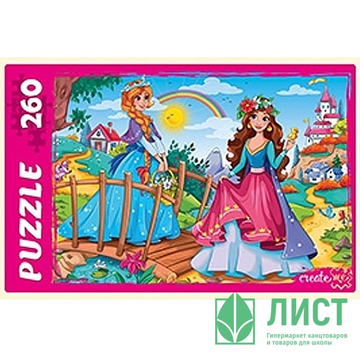 260 пазлов размер картинки