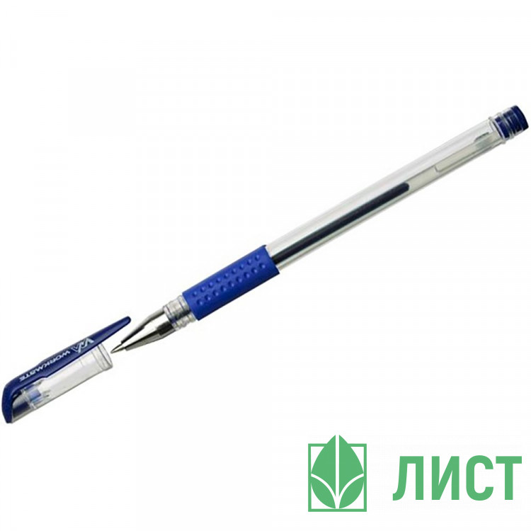 Ручка гелевая прозрачный корпус резиновый упор (Workmate) синий, 0,5мм арт.14-9790 (Ст.50)