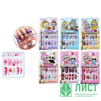 Ногти накладные (Mazari) Зубастик 12 штук ассорти арт.M-20635 Ногти накладные (Mazari) Зубастик 12 штук ассорти арт.M-20635