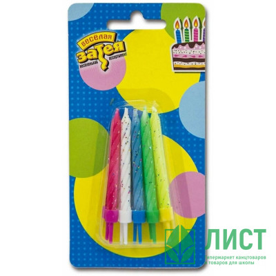 Свечи д/торта &quot;Блеск&quot; 10шт/наб.арт.1502-1153 Свечи д/торта "Блеск" 10шт/наб.арт.1502-1153