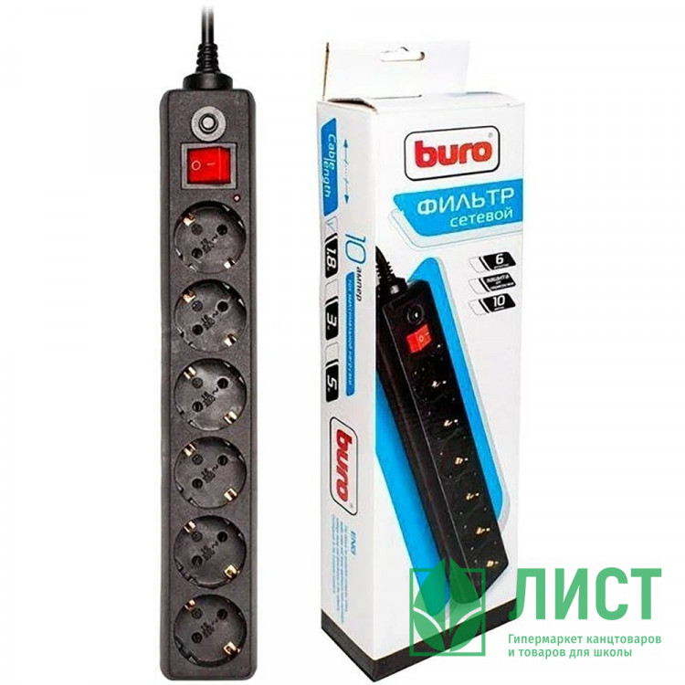 Сетевой фильтр BURO 500SH-5-B, 3м, 5 розеток черный
