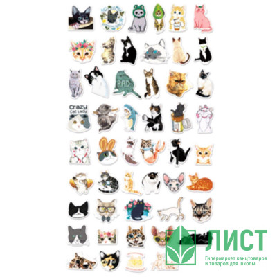 Наклейки (deVENTE) Pretty kitty 50 штук ассорти арт.8004338 Наклейки (deVENTE) Pretty kitty 50 штук ассорти арт.8004338