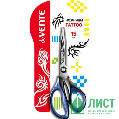 Ножницы резиновые кольца 150мм deVENTE Tattoo арт.4091800 (Ст.) Ножницы резиновые кольца 150мм deVENTE Tattoo арт.4091800 (Ст.)