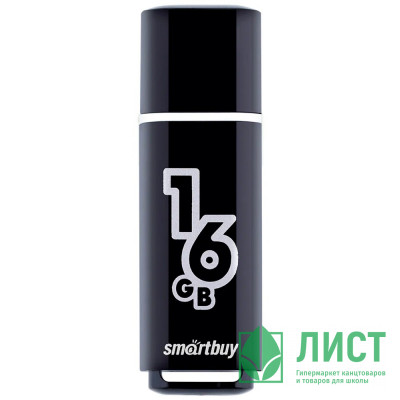 Флеш диск 16GB USB 2.0 SmartBuy Glossy series SB16GBGS-K, черный Флеш диск 16GB USB 2.0 SmartBuy Glossy series SB16GBGS-K, черный