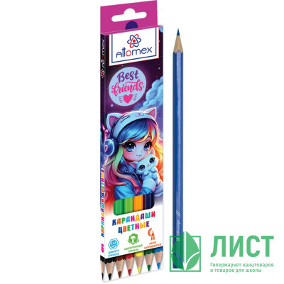 Карандаши цветные Attomex Лучшие друзья (Best Friends) 6 цветов 2М 2,65 мм шестигранные арт.5021615 Карандаши цветные Attomex Лучшие друзья (Best Friends) 6 цветов 2М 2,65 мм шестигранные арт.5021615