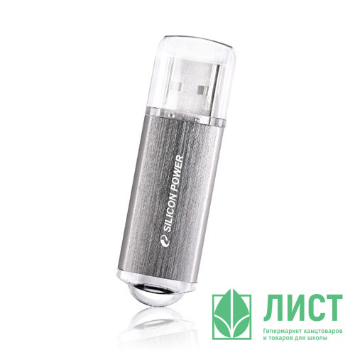 Флеш диск 16GB USB 2.0 Silicon Power Ultima II-I Series, серебро