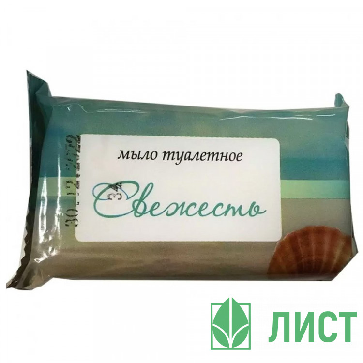 Мыло туалетное 100г в/об Свежесть (Калужский МЗ) (Ст.80)