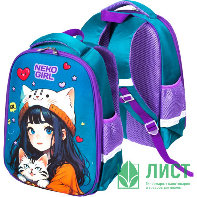 Ранец для девочек школьный (Attomex) Optima. NekoGirl 37x28x18см арт.7033502 Ранец для девочек школьный (Attomex) Optima. NekoGirl 37x28x18см арт.7033502