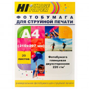 Фотобумага Hi-Image Paper глянцевая двусторонняя, A4, 220 г/м2, 20 л.