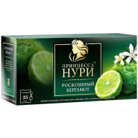 Чай Принцесса Нури 25пак. Роскошь Бергамота (черный) (Ст.18)