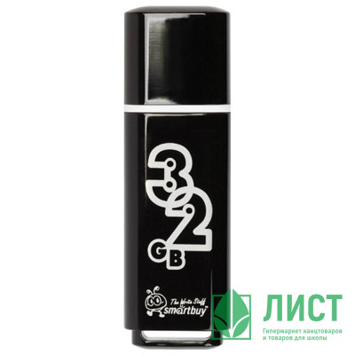 Флеш диск 32GB USB 2.0 Smartbuy Glossy series SB32GBGS-K, черный Флеш диск 32GB USB 2.0 Smartbuy Glossy series SB32GBGS-K, черный