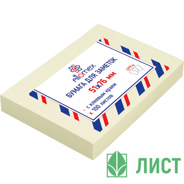 Блок самоклеющийся 51*76 100л желтый (Attomex) арт.2010301