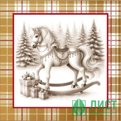 Салфетки бумажные 33*33см 3 слоя 20шт/уп. Bouquet &quot;Лошадь на золотой клетке&quot; арт.25439 Салфетки бумажные 33*33см 3 слоя 20шт/уп. Bouquet "Лошадь на золотой клетке" арт.25439