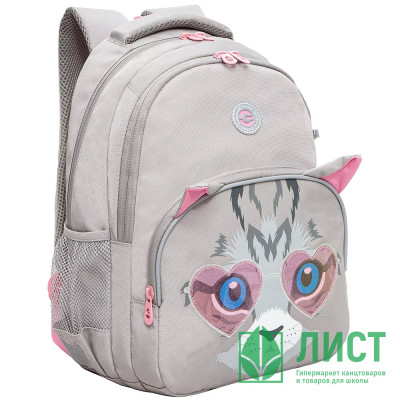 Рюкзак для девочек школьный (Grizzly) RG-360-7/1 светло-серый 27х40х20 см Рюкзак для девочек школьный (Grizzly) RG-360-7/1 светло-серый 27х40х20 см