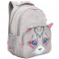 Рюкзак для девочек школьный (Grizzly) RG-360-7/1 светло-серый 27х40х20 см - 