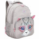 Рюкзак для девочек школьный (Grizzly) RG-360-7/1 светло-серый 27х40х20 см