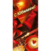 Открытка-конверт "С Юбилеем!" арт.70000494