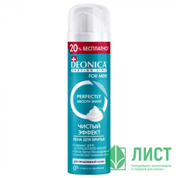 Пена для бритья DEONICA 240мл Чистый эффект Пена для бритья DEONICA 240мл Чистый эффект