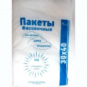 Пакет фасовочный ПНД пласт 30*40см 08мкм Экстра1000 евроупаковка