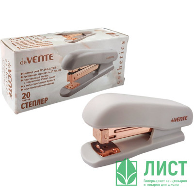Степлер №24 (20л) пластик deVENTE Эстетик (Esthetics) лавандово-пепельный с антистеплером арт.4142518 (Ст.) Степлер №24 (20л) пластик deVENTE Эстетик (Esthetics) лавандово-пепельный с антистеплером арт.4142518 (Ст.)