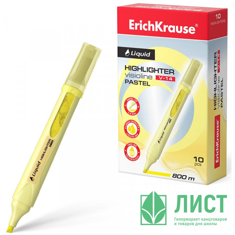 Текстовыделитель  ErichKrause Visioline V-14 Пастель (Pastel) 0,6-4мм скош. желтый арт.56023 (Ст.10)