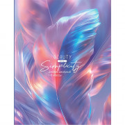 Дневник школьный твердая обложка (Prof-Press) Перламутровые перья матовая ламинация арт.Д40-3858