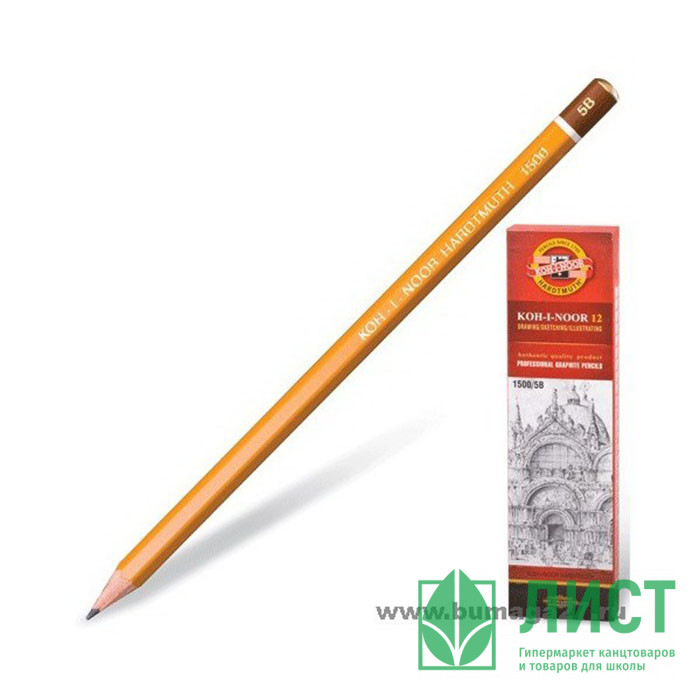 Карандаш чернографитный KOH-I-NOOR без ластика арт.1500 5В