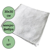 Салфетка универсальная микрофибра 30*30 250г/м2 б/уп серая арт.55-0313