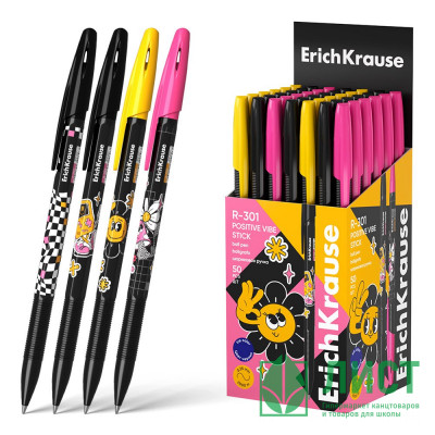 Ручка шариковая непрозрачный корпус (ErichKrause) R-301 Stick Positive Vibe синий, 0,7/0,35мм арт.63080 (Ст.50) Ручка шариковая непрозрачный корпус (ErichKrause) R-301 Stick Positive Vibe синий, 0,7/0,35мм арт.63080 (Ст.50)