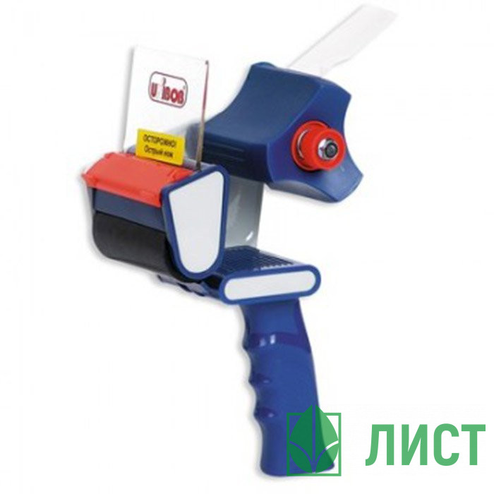 Диспенсер для скотча 50-75 мм UNIBOB арт.T520RT