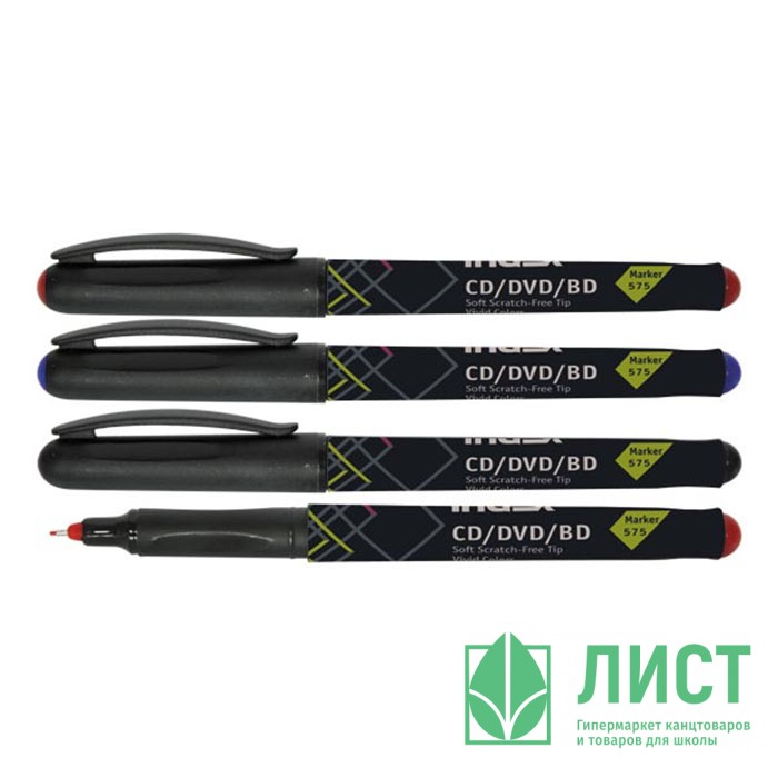 маркер перманент черный 1 мм devente. маркеры для cd дисков. маркер для cd перманентный двухсторонний. маркер для дисков черный. маркер для cd 0.