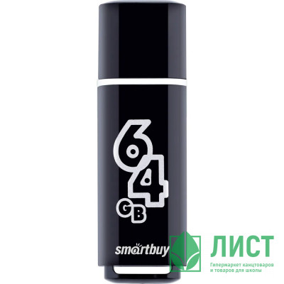 Флеш диск 64GB USB 2.0 Smartbuy Glossy series SB64GBGS-K, черный Флеш диск 64GB USB 2.0 Smartbuy Glossy series SB64GBGS-K, черный