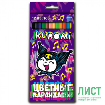 Карандаши цветные (CENTRUM) пластиковые Kuromi шестигранные 12 цветов арт.71677 Карандаши цветные (CENTRUM) пластиковые Kuromi шестигранные 12 цветов арт.71677
