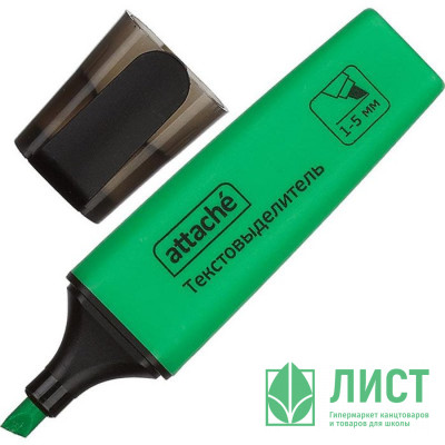 Текстовыделитель  Attache Colored 1-5мм скошенный, зеленый арт.629202 Текстовыделитель  Attache Colored 1-5мм скошенный, зеленый арт.629202