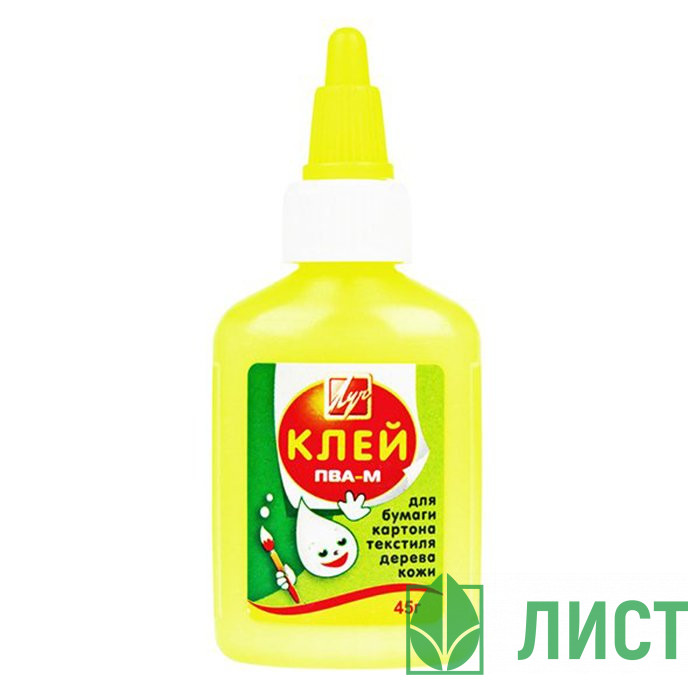 Клей ПВА 045г ЛУЧ в желтом флаконе арт.20С 1351-08