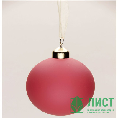 Шар пластик 08см матовый цв.пурпурно-красный 102 РШ2102 Шар пластик 08см матовый цв.пурпурно-красный 102 РШ2102