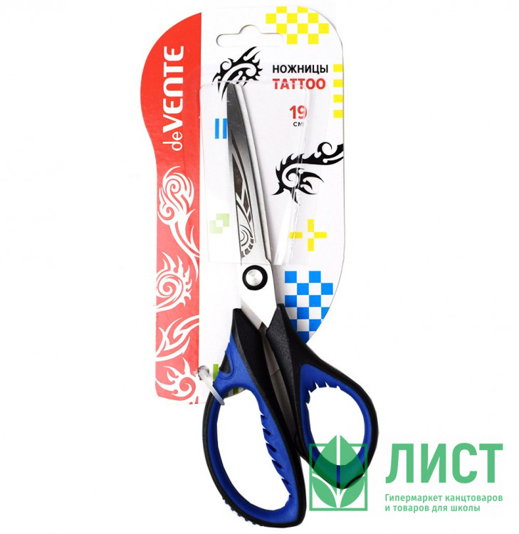 Ножницы резиновые кольца 190мм deVENTE Тату (Tattoo) арт.4091801 (Ст.)