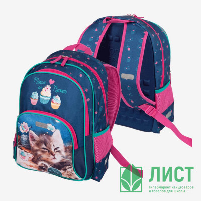 Рюкзак для девочек школьный (Attomex) Basic  Meow or Never 38x27x17см арт.7033203 Рюкзак для девочек школьный (Attomex) Basic  Meow or Never 38x27x17см арт.7033203