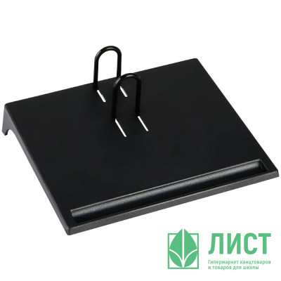 Подставка для календаря (СТАММ) малая черный арт.ПК21 Подставка для календаря (СТАММ) малая черный арт.ПК21