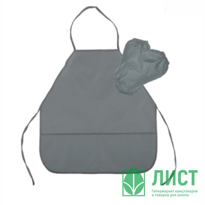 Фартук для детского творчества (Attomex) с 3 карманами, с нарукавниками серый 44*54 (M)арт 7042607 Фартук для детского творчества (Attomex) с 3 карманами, с нарукавниками серый 44*54 (M)арт 7042607